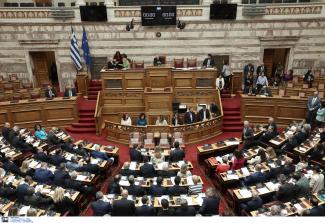 Βουλη