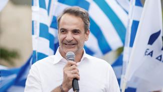 Μητσοτάκης