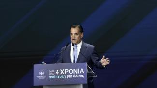αδωνις