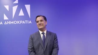 ΑΔΩΝΙΣ