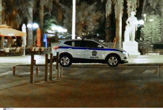 αστυνομία
