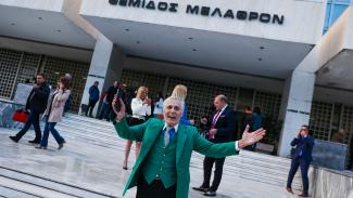 ΒΕΡΓΗΣ