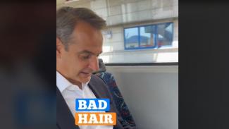 ΜΗΤΣΟΤΑΚΗΣ