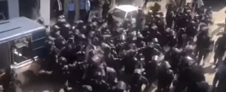 Πακιστάν