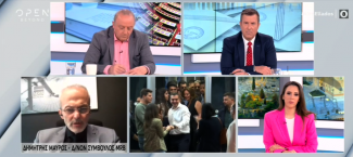 Μαύρος
