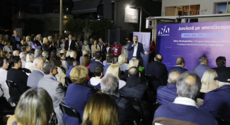 Θεοδωρικάκος