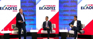 Τζουμάκας