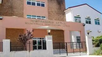 διακστήριο Άρτας