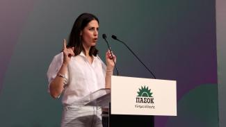 ΧΡΟΝΟΠΟΥΛΟΥ