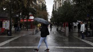 ΚΑΚΟΚΑΙΡΙΑ