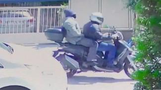 καραιβαζ