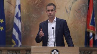 Μπακογιάννης