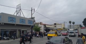 μεσσηνια