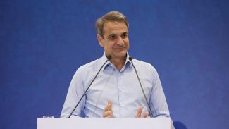 mitsotakis