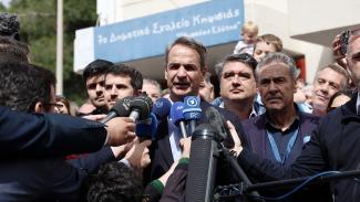 ΚΥΡΙΑΚΟΣ