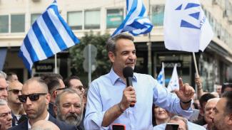 μητσοτακης