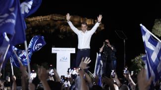 mitsotakis