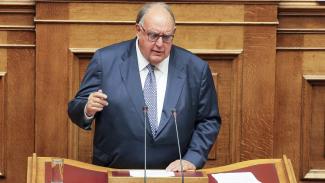 ΠΑΓΚΑΛΟΣ