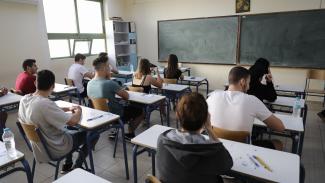 ΠΑΝΕΛΛΗΝΙΕΣ