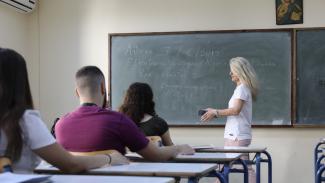 Πανελλαδικές