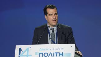 ΠΛΕΥΡΗΣ