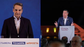 μητσοτακης
