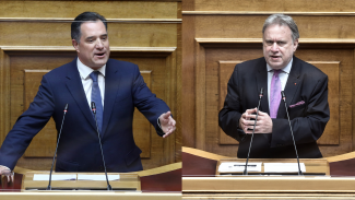 αδωνις