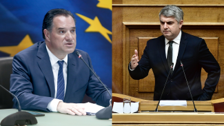 αδωνις