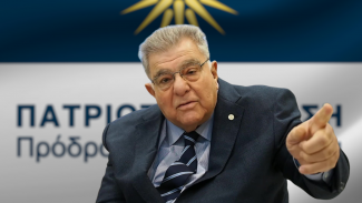 εμφιετζόγλου