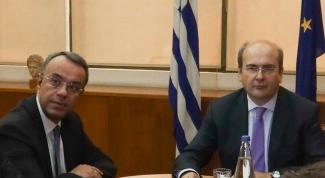 ΣΤΑΙΚΟΥΡΑΣ ΜΗΤΣΟΤΑΚΗΣ