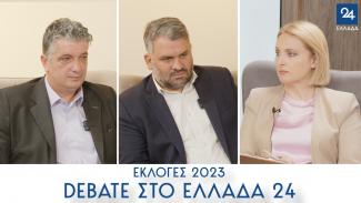 debate