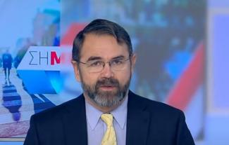 μπαλάσκας