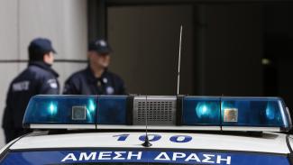 αστυνομια