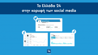 social