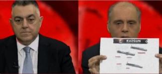 ΒΕΛΟΠΟΥΛΟΣ