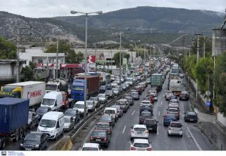 ΑΤΗΙΝΟΝ ΚΟΡΙΝΤΗΟΥ
