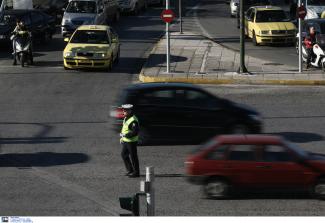 Κατεχάκη