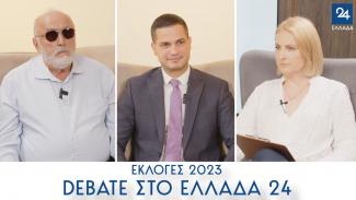 καρα κουρου