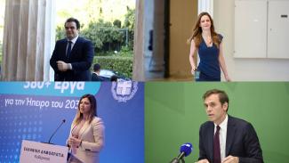 ΕΛΛΑΔΑ