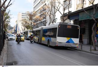 λεωφορείο