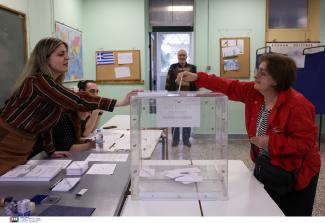κάλπη
