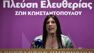 ΕΛΛΑΔΑ
