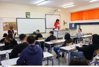 πανελλήνιες