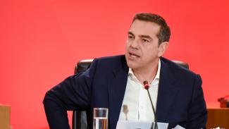 Τσίπρας