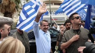 ΕΛΛΑΔΑ