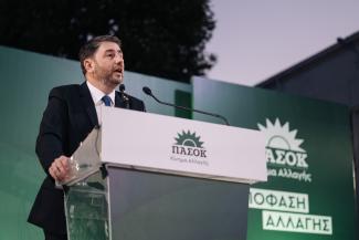 ΑΝΔΡΟΥΛΑΚΗΣ