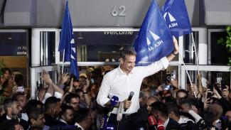 ΜΗΤΣΟΤΑΚΗΣ