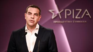 Τσιπρας