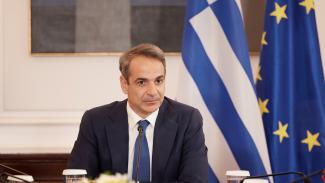 ΕΛΛΑΔΑ