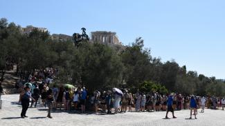 ακροπολη